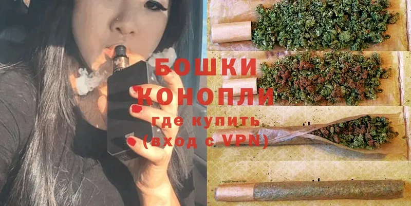 Где купить наркоту Котовск Cocaine  МЕФ  Амфетамин  МАРИХУАНА  ГАШ  Alpha PVP 