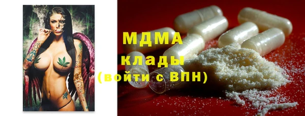 mdma Лиски
