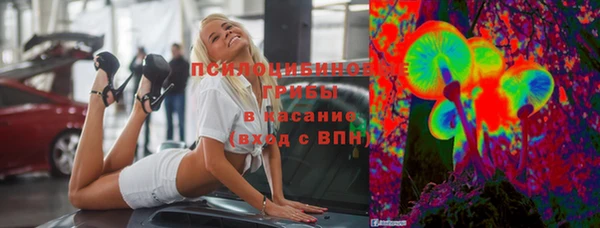 прущие крисы Липки