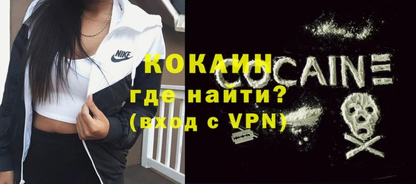 меф Майский