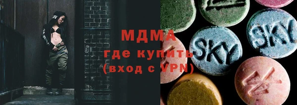 не бодяженный Уссурийск