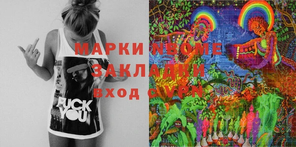прущая мука Лихославль
