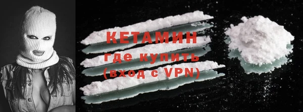 mdma Лиски