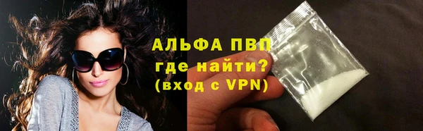 меф Майский