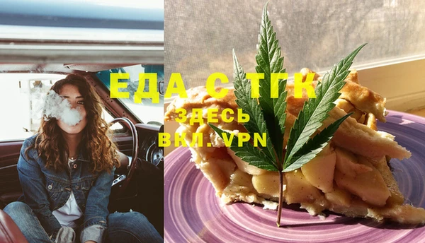 прущие крисы Липки