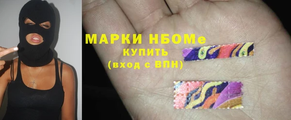 mdma Лиски