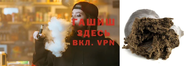 шишки Дмитриев