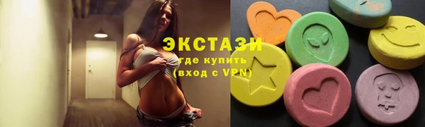 прущая мука Лихославль