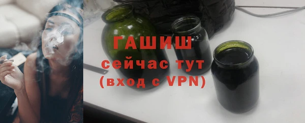 прущая мука Лихославль