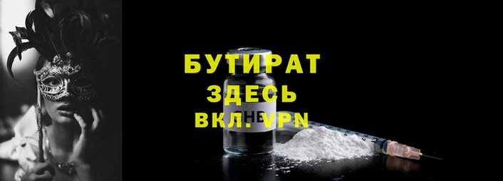 mdma Лиски