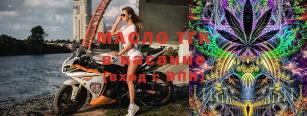 меф Майский