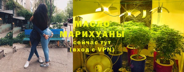 прущая мука Лихославль