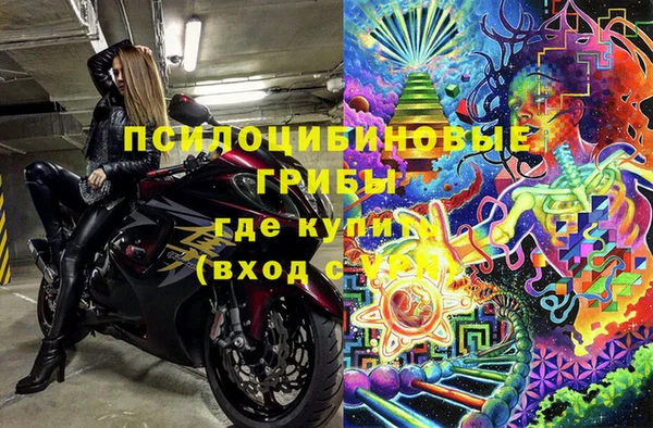 mdma Лиски
