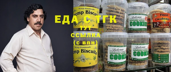 прущие крисы Липки