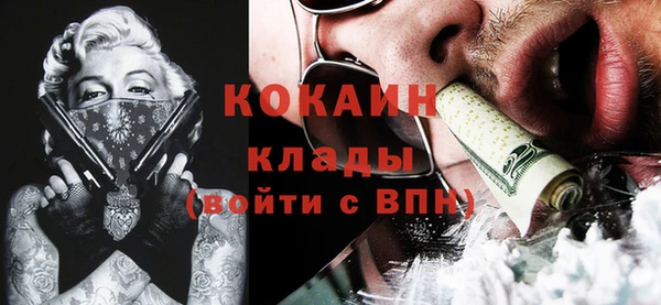 прущие крисы Липки