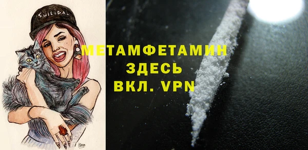 прущие крисы Липки