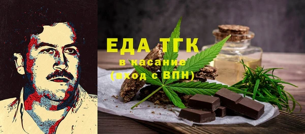 прущие крисы Липки