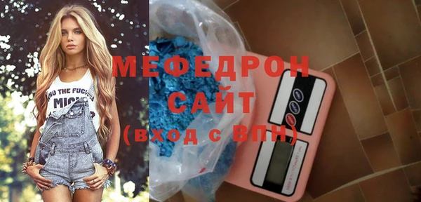 mdma Лиски