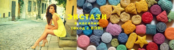 прущие крисы Липки