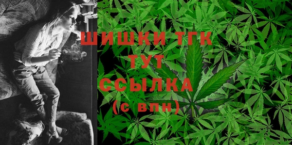 прущая мука Лихославль
