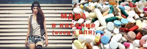 меф Майский