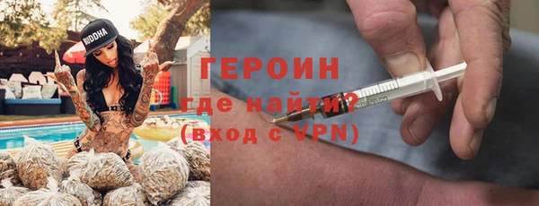 меф Майский
