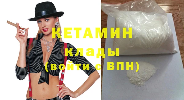 mdma Лиски