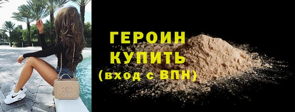 прущая мука Лихославль