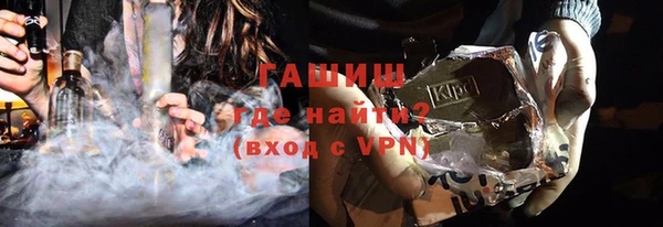 прущие крисы Липки