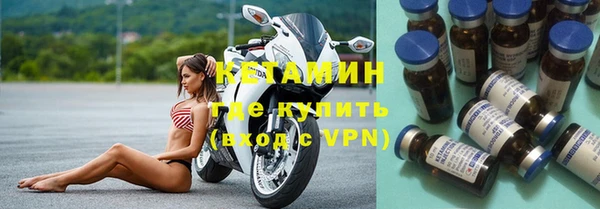 прущая мука Лихославль
