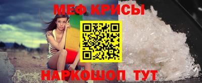 МДПВ Гусь-Хрустальный