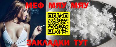 кокаин VHQ Гусев