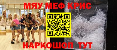 бутик Кулебаки