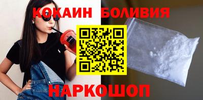 МДПВ Гусь-Хрустальный