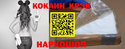 МДПВ Гусь-Хрустальный