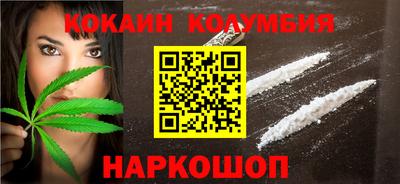 крисы Кумертау