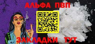 кокаин VHQ Гусев