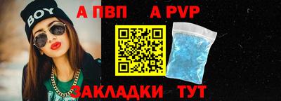кокаин VHQ Гусев