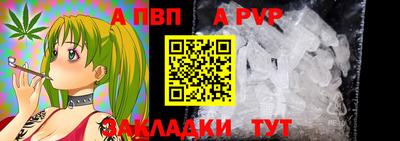 МДПВ Гусь-Хрустальный
