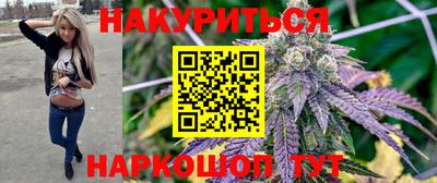 МДПВ Гусь-Хрустальный
