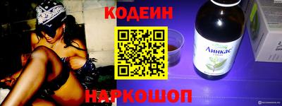 кокаин VHQ Гусев