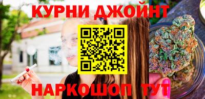МДПВ Гусь-Хрустальный