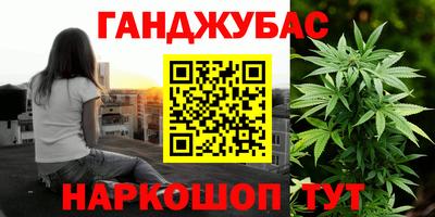 метадон Азнакаево