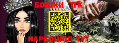 кокаин VHQ Гусев
