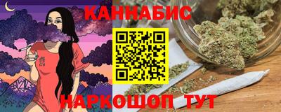 МДПВ Гусь-Хрустальный