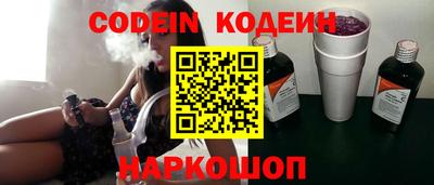 сатива Гусиноозёрск
