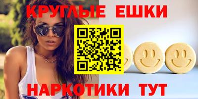 кокаин VHQ Гусев