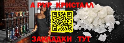 кокаин VHQ Гусев