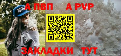 кокаин VHQ Гусев
