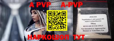 кокаин VHQ Гусев